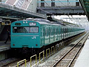 103系 運行番号表示幕 - メルカリ