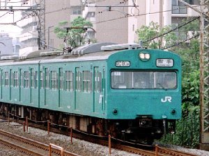 常磐線のクモハ103